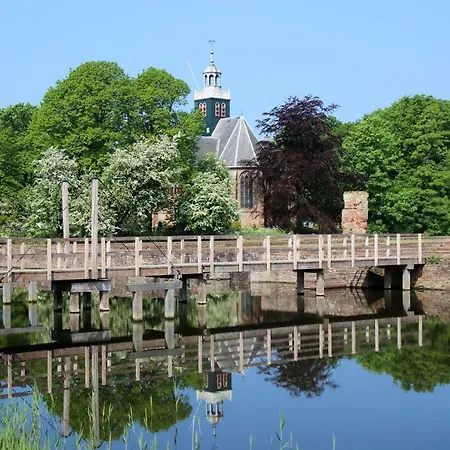 De Slotruine Apartment Egmond aan den Hoef